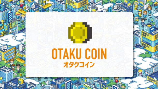 Otaku coin cryptocurrency how to transfer crypto from robinhood to trust wallet