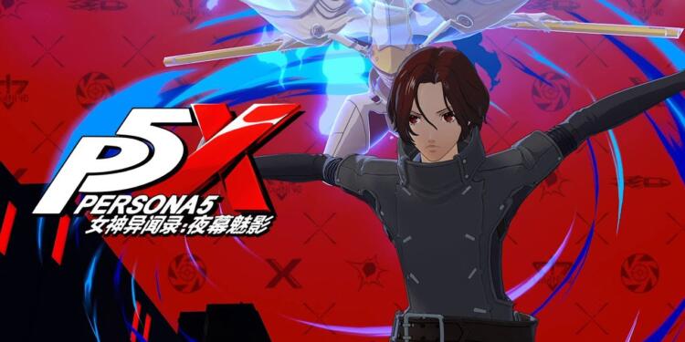 Persona 5: The Phantom X System Requirements PC