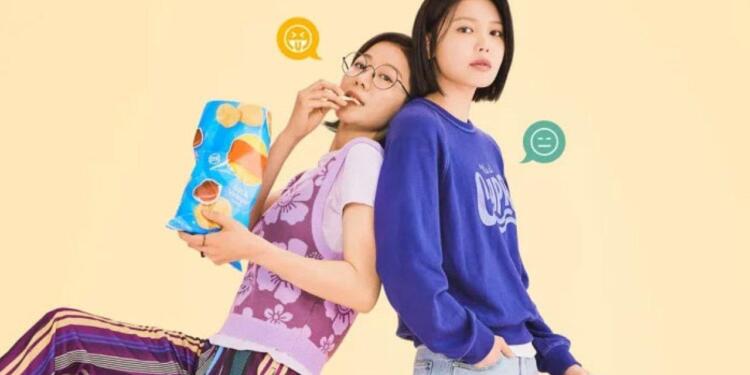 Bercerita Tentang Ibu Dan Anak, Sinopsis Drama Korea Not Others