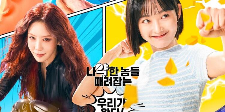 Hal Yang Harus Kamu Tau Sebelum Nonton Drakor Strong Girl Nam Soon