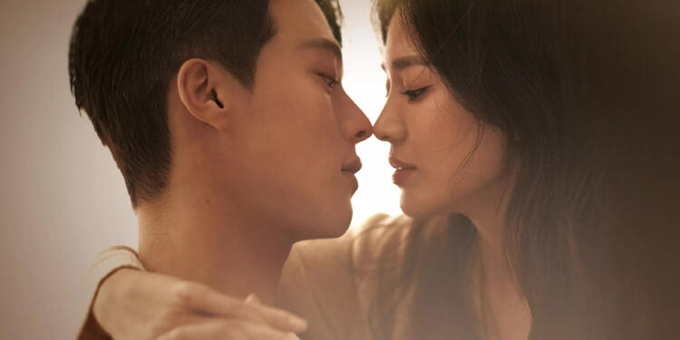 Interesting Facts about Korean Drama Now We Are Breaking Up