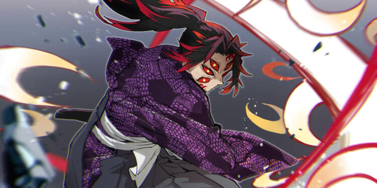 Image: UHDpaper/Kimetsu no Yaiba