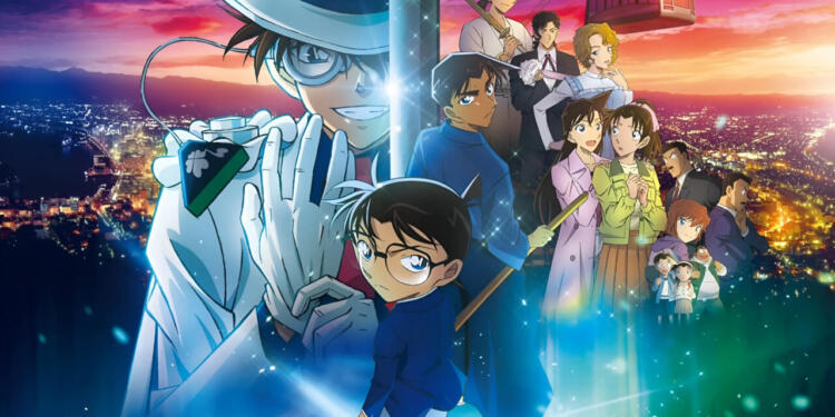 Detective Conan The Million-dollar Pentagram