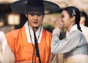 Missing Crown Prince/Viu