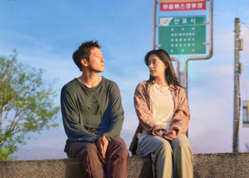 Scene My Liberation Notes