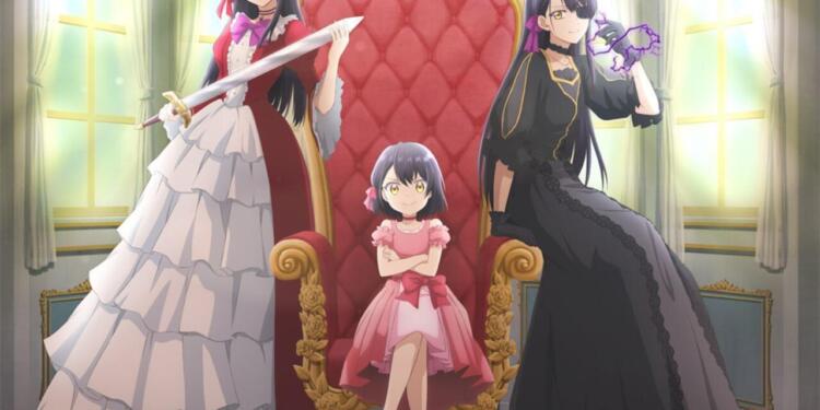 Rekishi ni Nokoru Akujo ni Naru zo