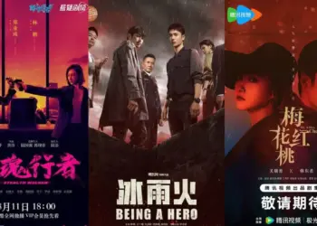 Image: Drama China Kriminal