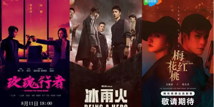 Image: Drama China Kriminal