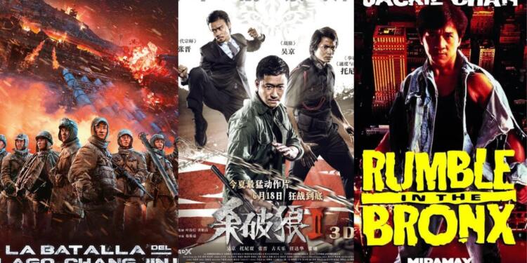 Image: Film Action China