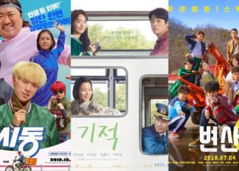 Image: Film Korea Park Jeong Min