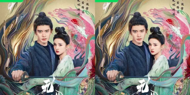 Image: iQIYI