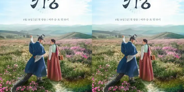 The Haunted Palace korean drama facts