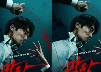 Image: Sinopsis Mercy for None