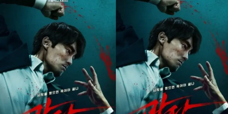 Image: Sinopsis Mercy for None