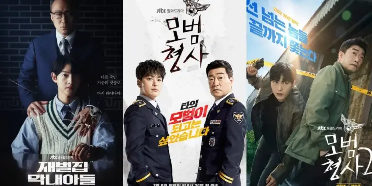 Image: Drama Korea JTBC