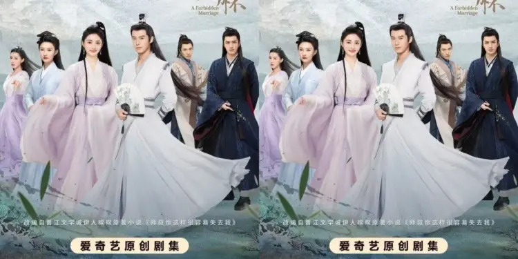 Image: Sinopsis A Forbidden Marriage