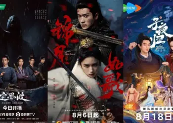 Image: Drama China Terbaru 2025