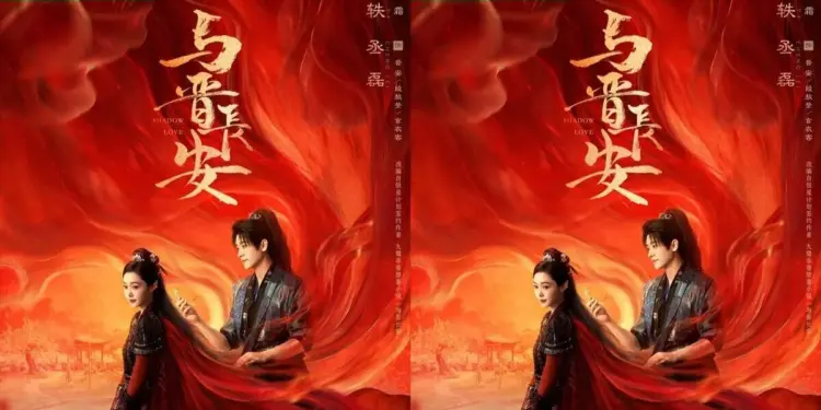 Image: Sinopsis Drama China Shadow Love