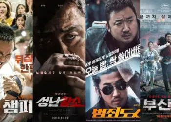 Image: Film Ma Dong Seok