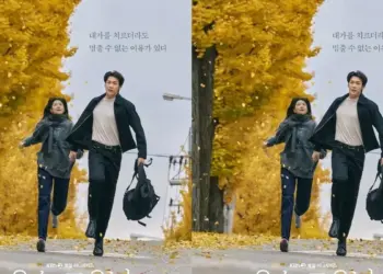 Image: Sinopsis Walking on This Ice