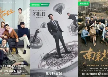 Bai Jing Ting chinese drama