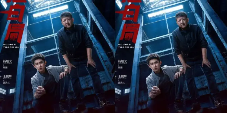 Image: Sinopsis Double Track Puzzle