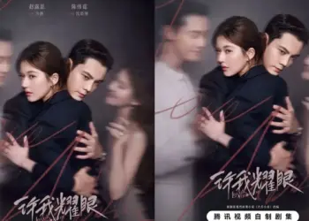 Image: Sinopsis Drama China Love's Ambition