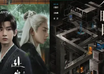 chinese drama September 2025