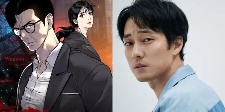 Image: Korean Drama The Story of Manager Kim Synopsis