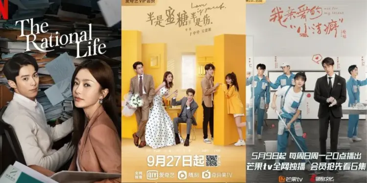 Image: Drama China Persaingan Bisnis