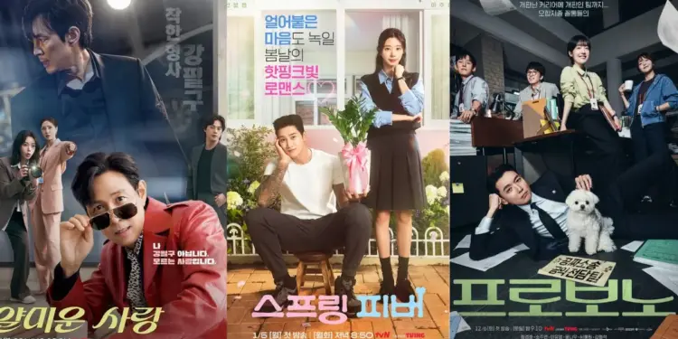 Image: Drama Korea Terbaru tvN